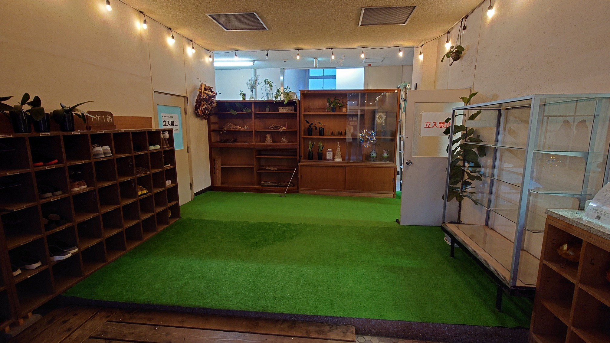 トゥーノーイシデショウの外観